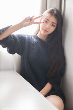 攀上女领导5200