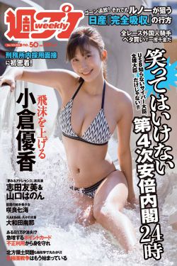 饥渴难耐的隔壁女邻居
