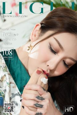 闲花野草逢春生恐怖照片