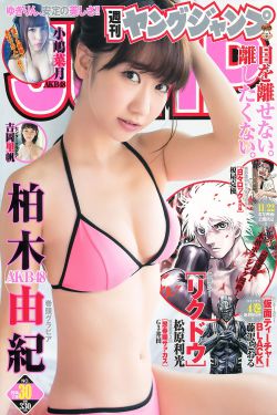 独家童话全集免费观看高清完整版