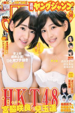 长日光阴全文免费无弹窗小说